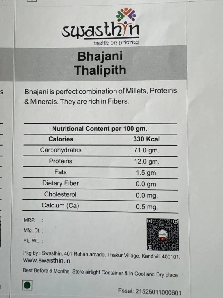 WhatsApp Image 2026-02-04 at 1.27.10 PM