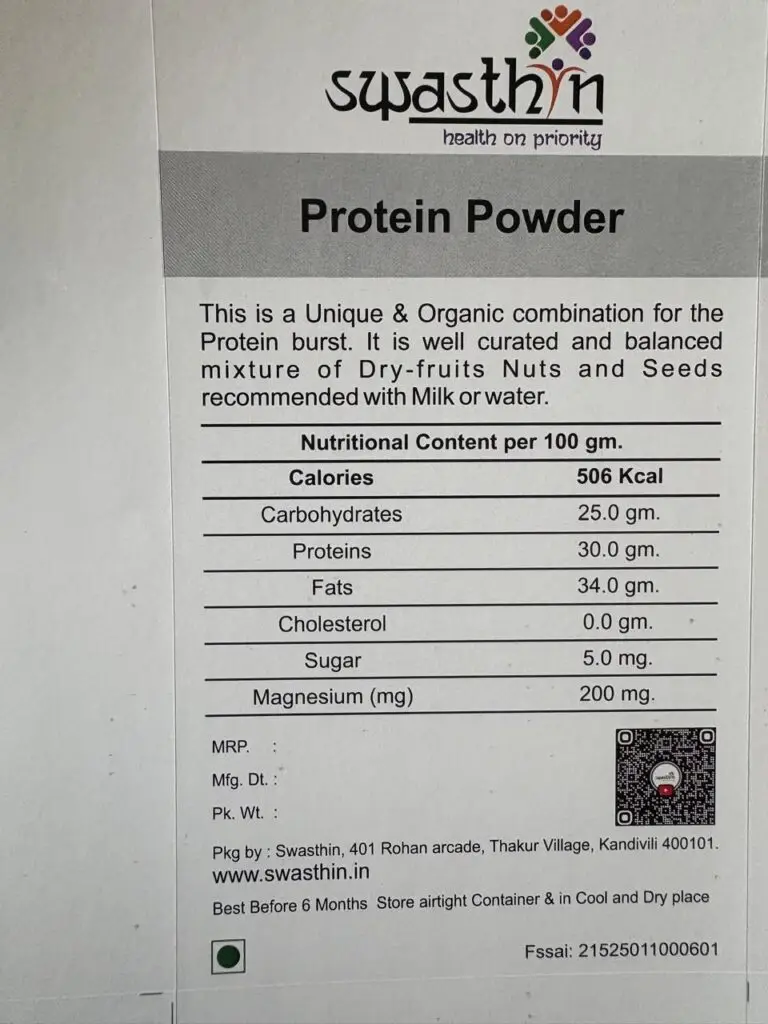 WhatsApp Image 2026-02-04 at 2.42.59 PM